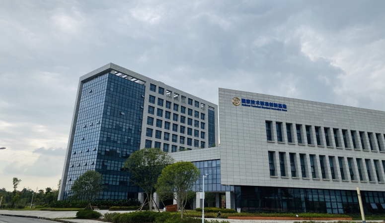 党建统领筑牢事业发展根基 标准赋能助推产业提质升级