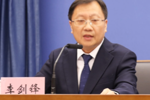 探获重庆市首个页岩油田　发现我国首个千亿方级大型常压页岩气田