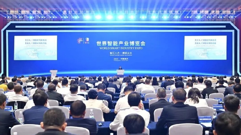 盛会频频背后的重庆热度