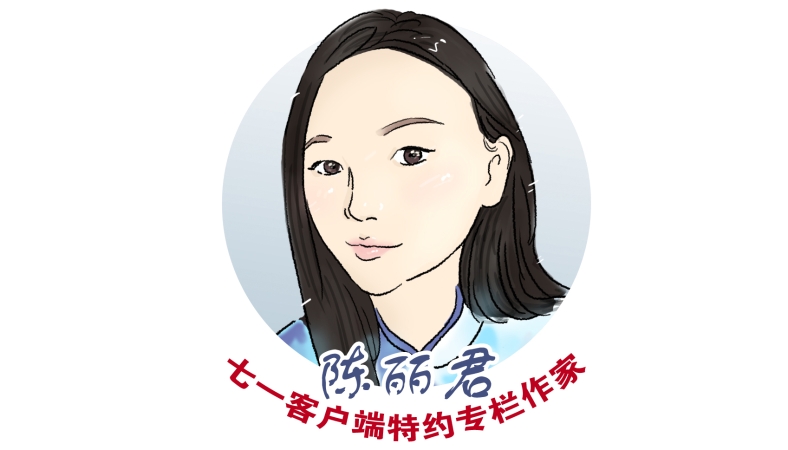 陈丽君专栏｜秋风起，红薯香