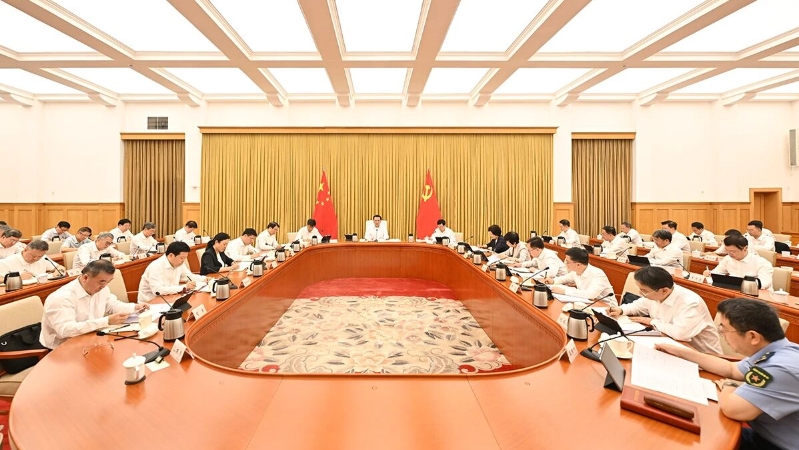 重庆市委常委会举行会议 市委书记袁家军主持并讲话