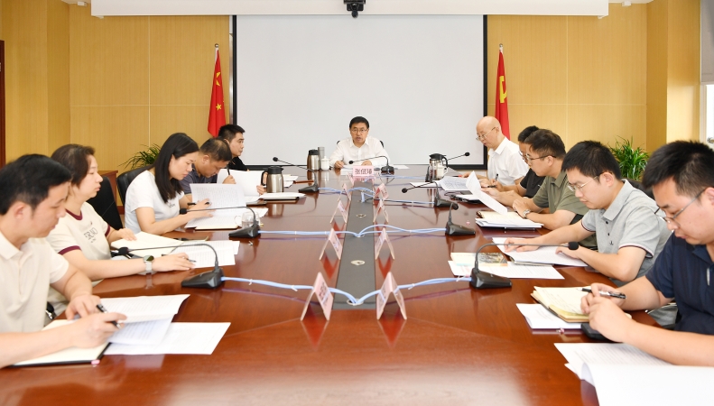 当代党员杂志社召开理论学习中心组（扩大）学习会