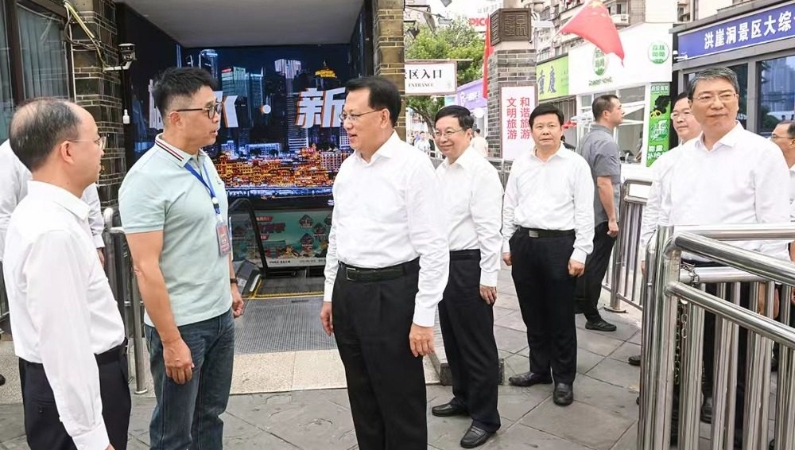 袁家军胡衡华检查国庆中秋假期安全生产等工作 确保人民群众度过平安欢乐的节日