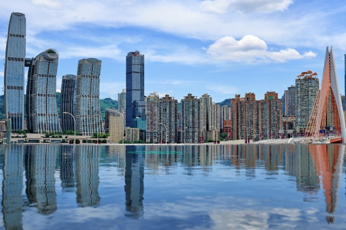 重庆打造全市域青年发展型城市