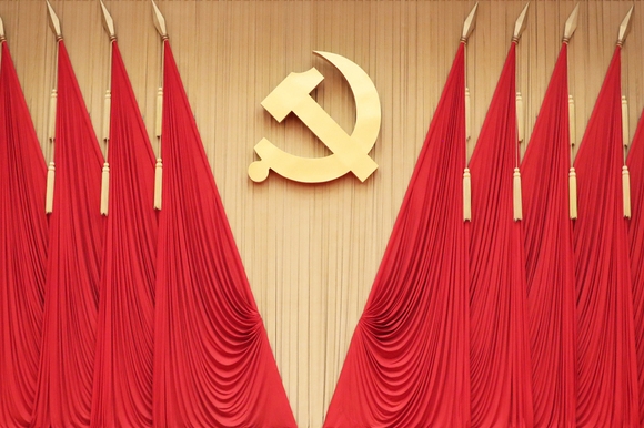 人民日报评论员：继续用好历史经验，把国家建设得更好