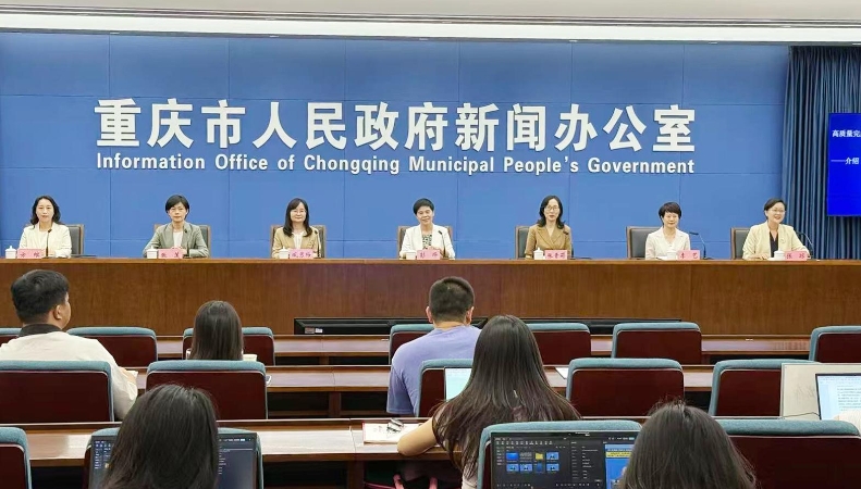 重庆女性就业人员占比达44.4%　彰显“半边天”力量