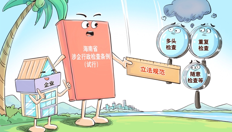 以“亲”凝心聚力 以“清”夯基固本