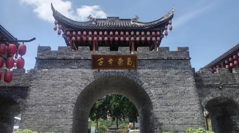 陈正义专栏｜荣昌夏布小镇