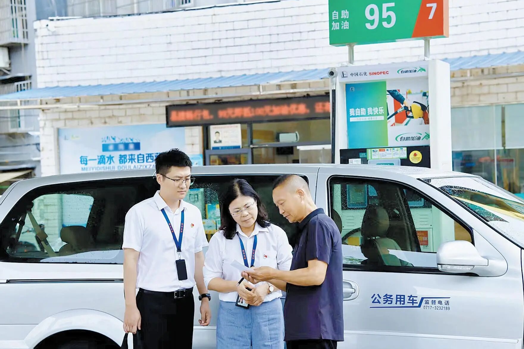 重庆等地深入推进风腐同查同治