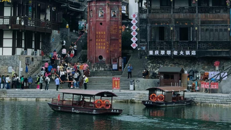 谭德成专栏｜秀美的边城