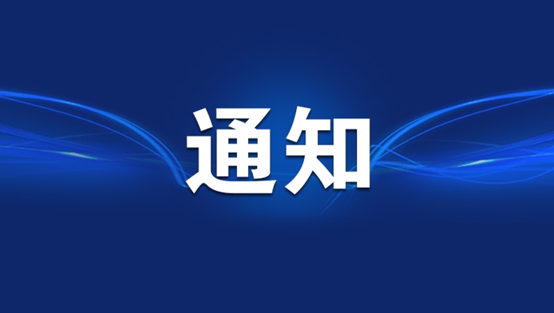 按社保个人缴费额的25%给予补贴！重庆加快落实扩大社保补贴范围和一次性扩岗补助