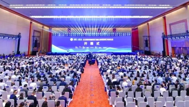 发布系列重磅成果，签约金额超254亿元！2025重庆食农产业生态大会开幕
