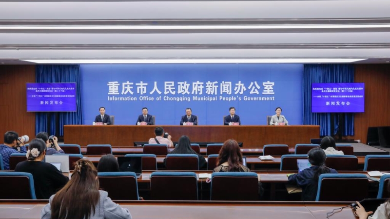 关于重庆卫生健康事业，市民网友有这些提问