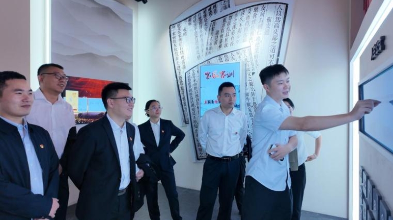 筑牢清廉底色 书写实干答卷