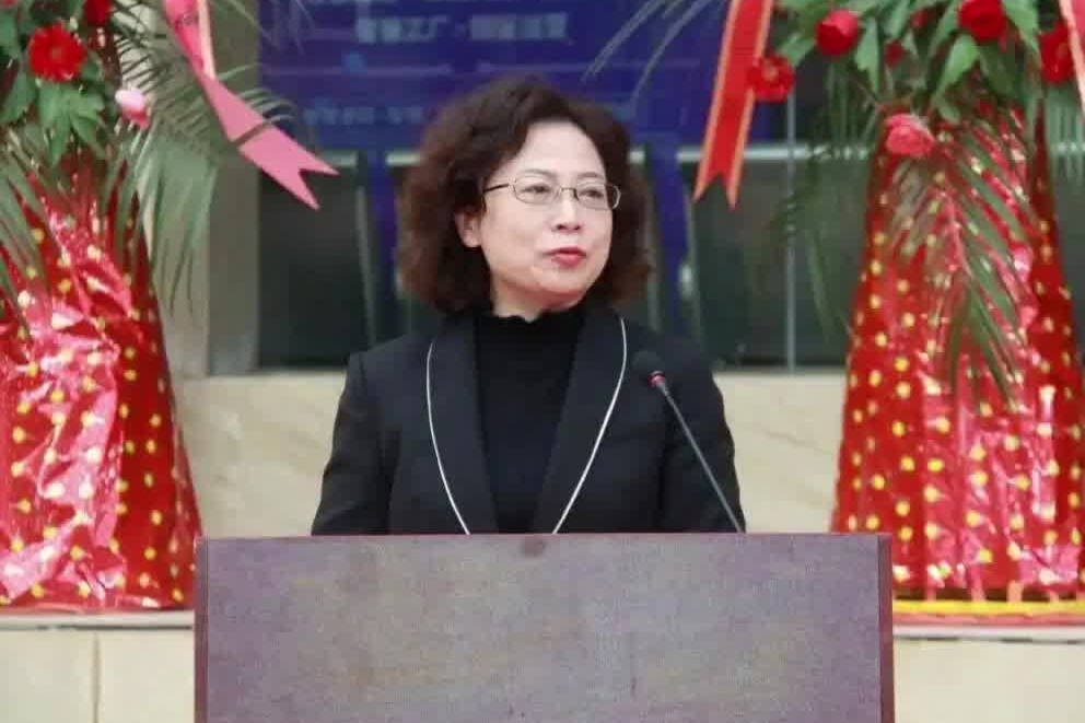 廖慧，任上被查！