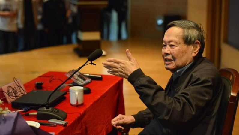 李良清专栏｜星归物理苍穹