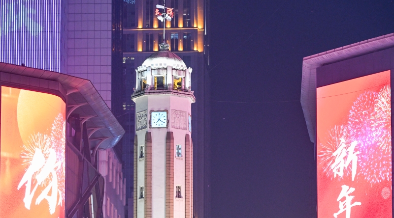 十四五“1”主题海报⑦｜一江灯火映山水，渝夜未央迎客来