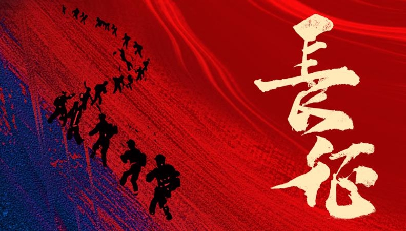 今天，纪念伟大胜利！