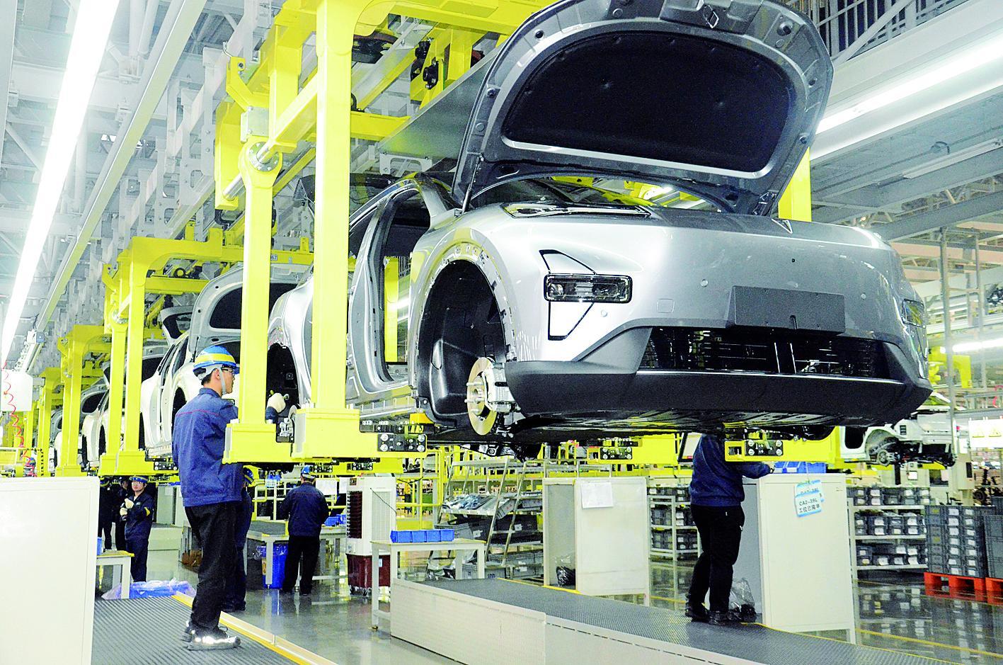 科学谋划“十五五”系列评论⑥｜坚持统筹发展与安全，以新安全格局保障新发展格局