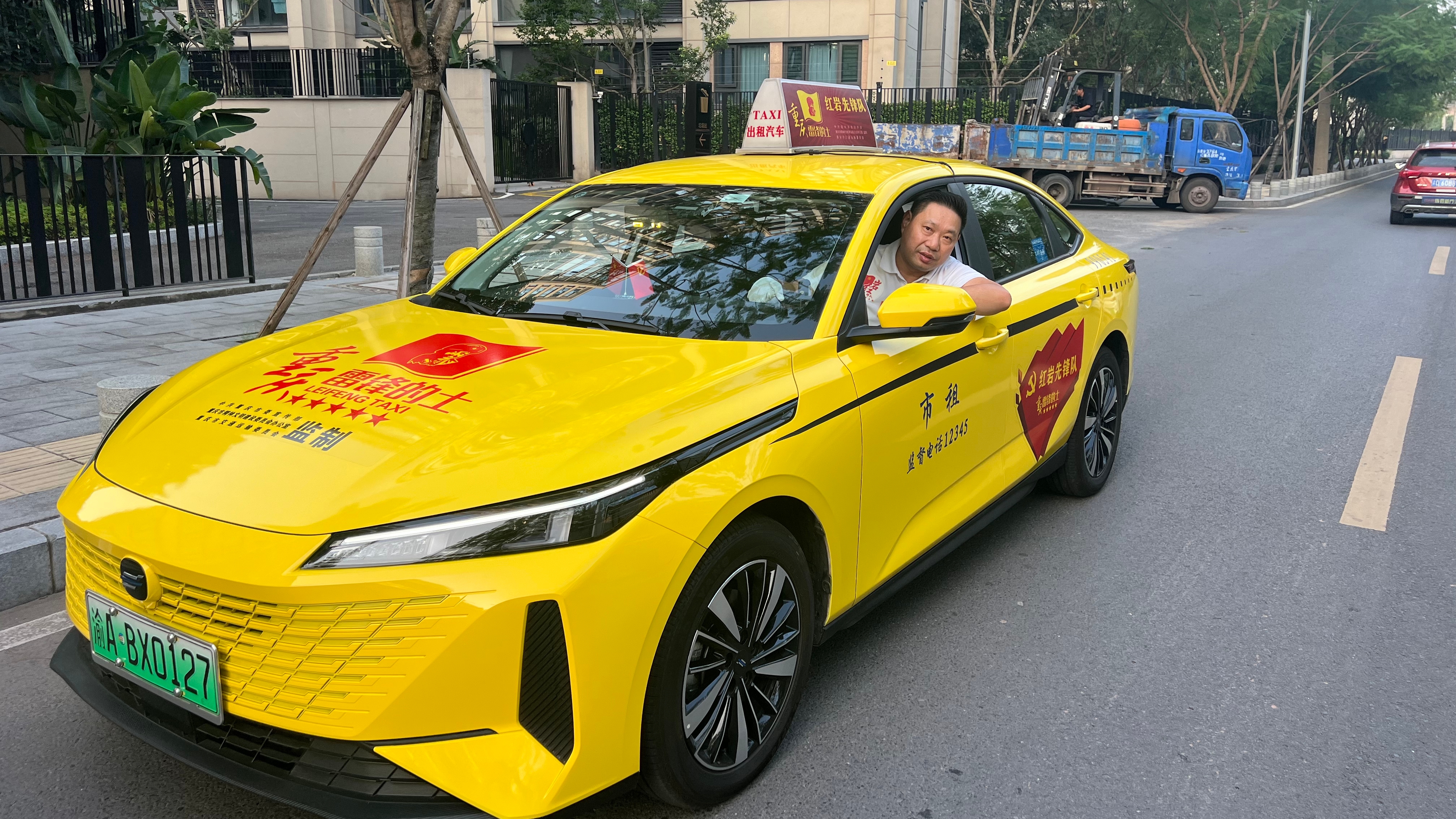 民生账本•“十四五”里的重庆烟火①｜张瑞平的“黄色法拉利”换了“绿牌”