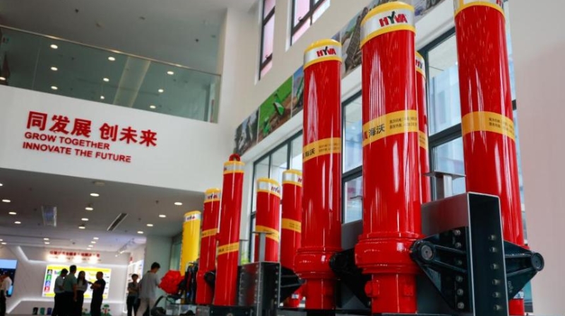 七一智库｜把握时代方位 前瞻战略布局