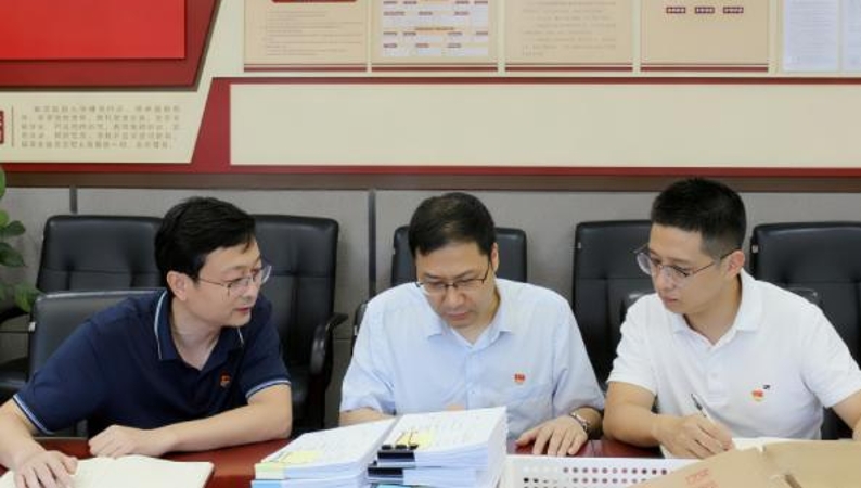 以优良作风奋力谱写中国式现代化新篇章