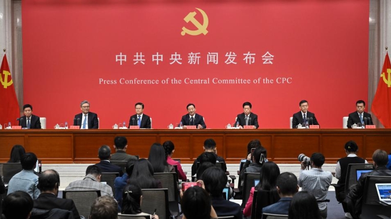 “十五五”，有哪些关键部署？