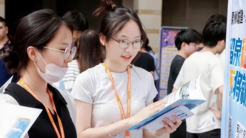 交出“最基本的民生”新答卷——福建多措并举促就业