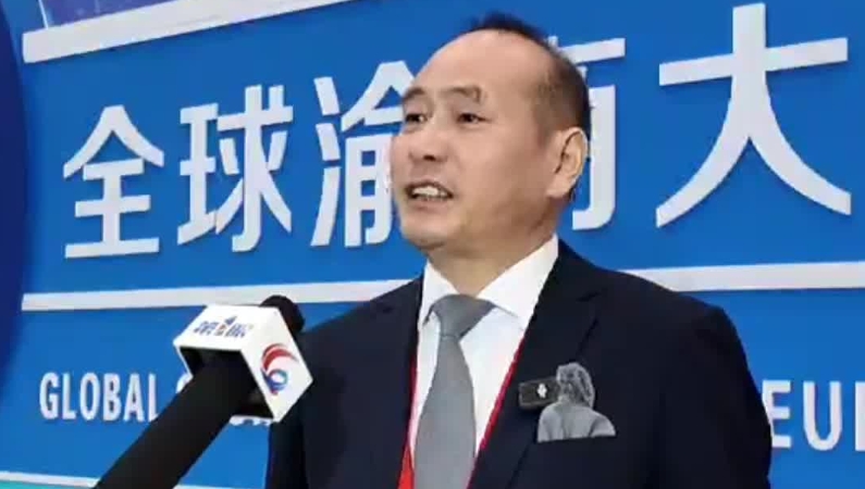 浙江省湖州市重庆商会会长胡毅：大会既凝聚了乡情也促进了交流