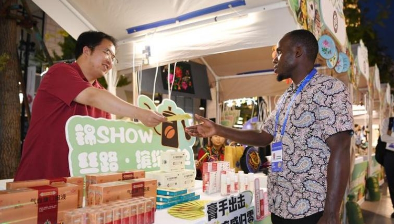 国际瞭望 | “全球南方”：为共同命运汇聚磅礴力量