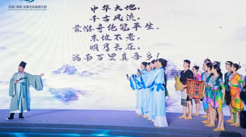 千年英雄和千古英豪