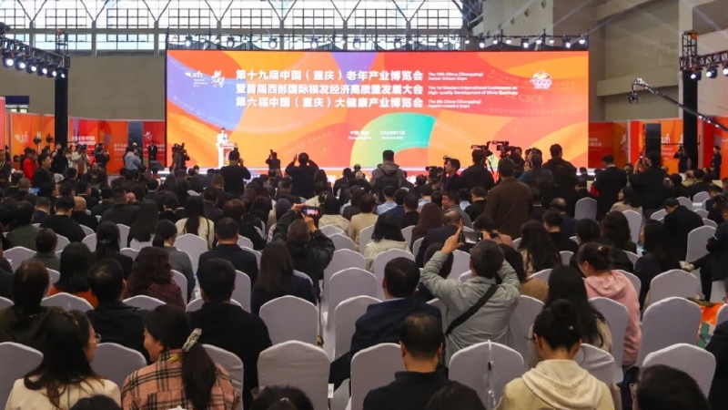 银发经济，也是朝阳产业