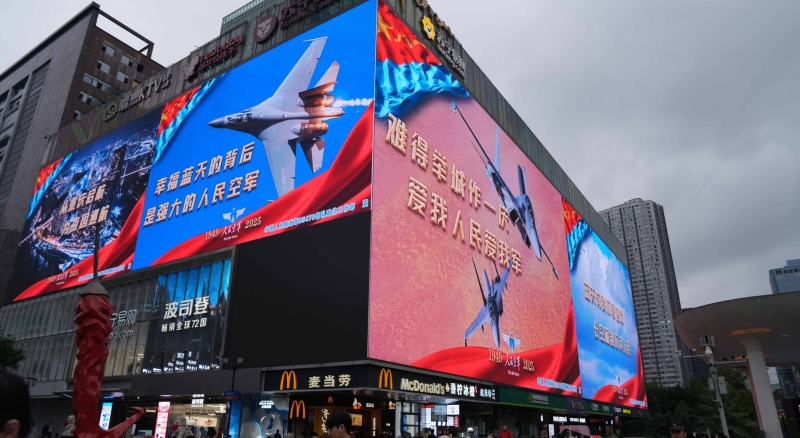 人民空军，生日快乐！