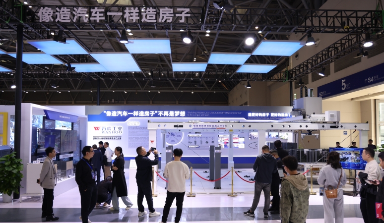 人民城市加“数”而来