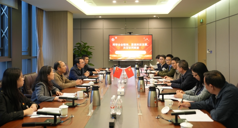 重庆市科技局：建立“一图两单两报表”工作机制 提升党支部标准化规范化水平