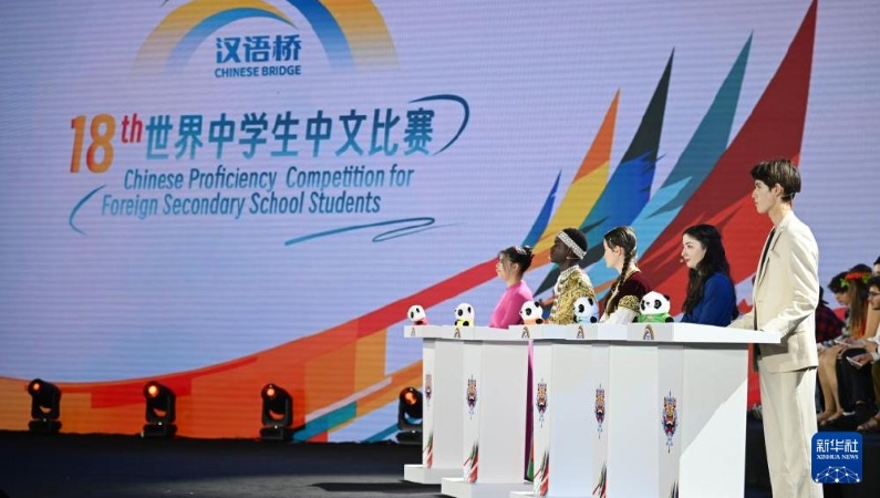 这门学问，何以让世界读懂中国？