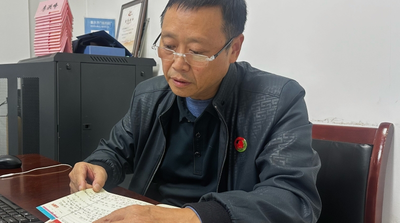 民生账本·“十四五”里的重庆烟火⑧｜这个调解人有太多“调解新体验”