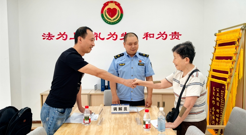 重庆交通执法总队：以红岩开路先锋担当践行新时代“枫桥经验”