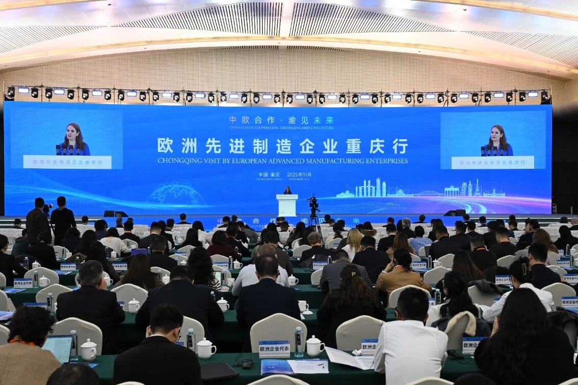 渝欧将“制造”出怎样的火花