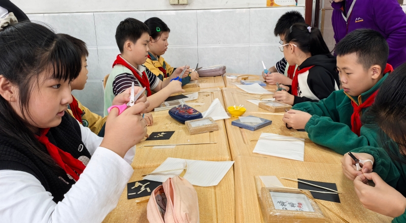 重庆相册｜淬草成画