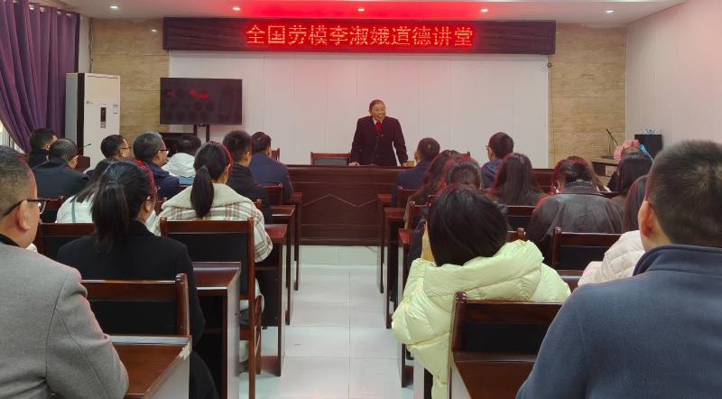 重庆忠县中青班干部一线“取经”：在橘乡大地解码县域振兴密码