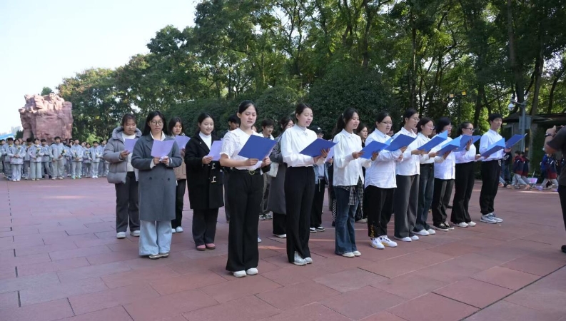 西南政法大学人工智能法学院开展“传承红岩精神 争做时代先锋”主题党日活动