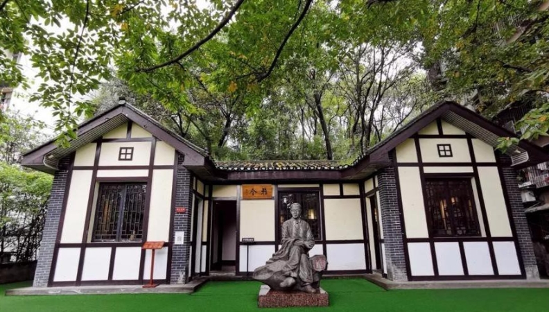 李自平专栏｜走进北碚“雅舍”