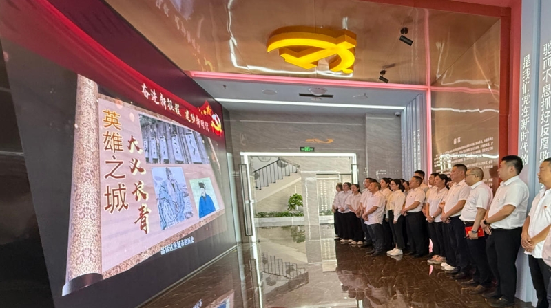 推动市委六届八次全会精神落细落实④｜持之以恒推进全面从严管党治党