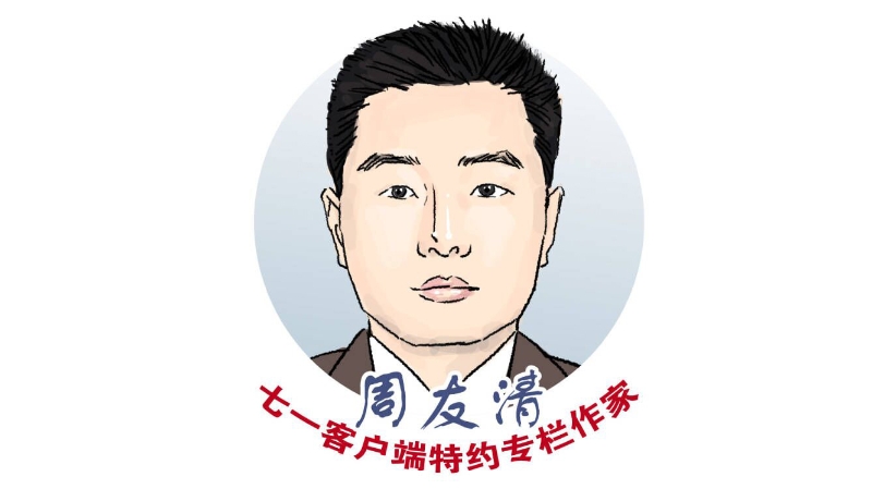 周友清专栏｜花花太阳