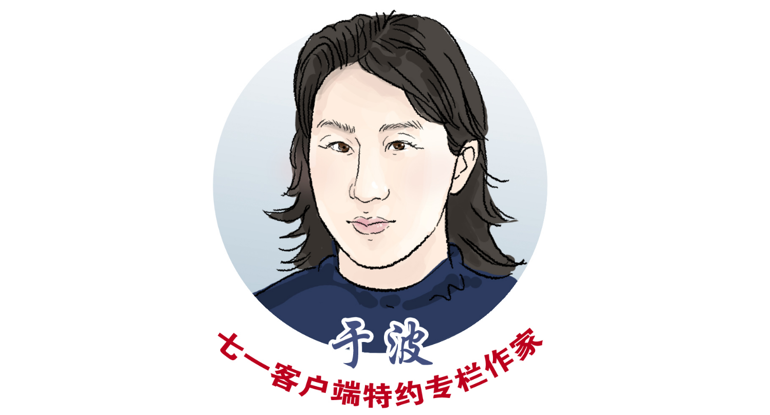 于波专栏｜溪流的路