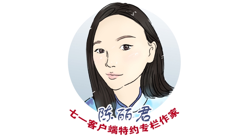 陈丽君专栏｜外祖父教我写毛笔字