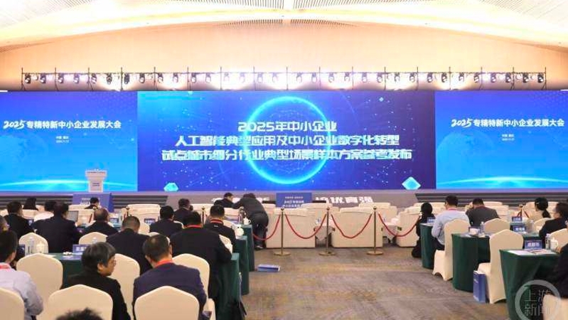 重庆为何“好戏连台”