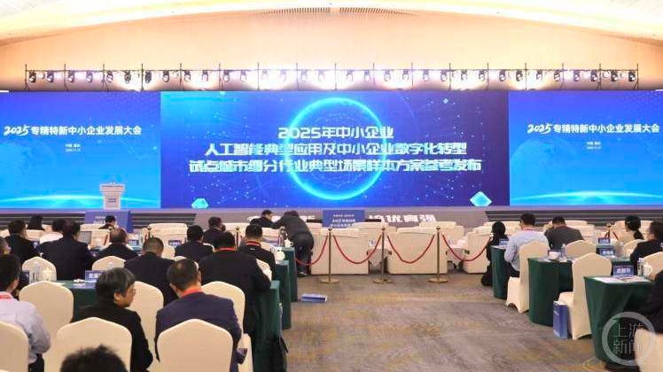 时事聚焦｜重庆为何“好戏连台”