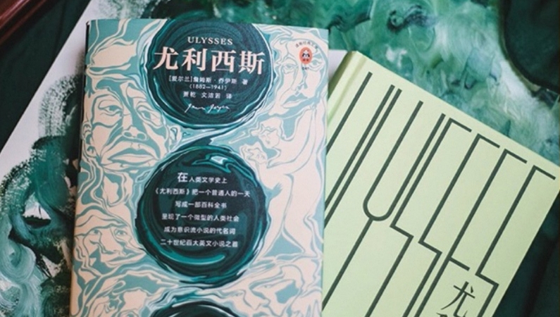 施崇伟专栏｜两座“高峰”